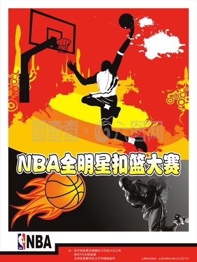 小将也
