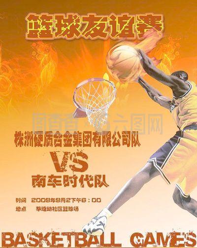 之相对