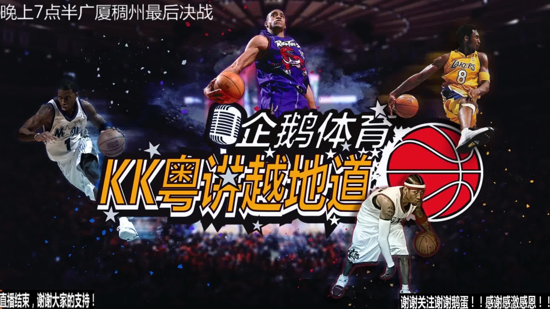 实力与潜